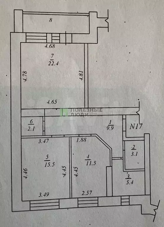 2-к. квартира, 70 м, 5/9 эт. - Фото 0