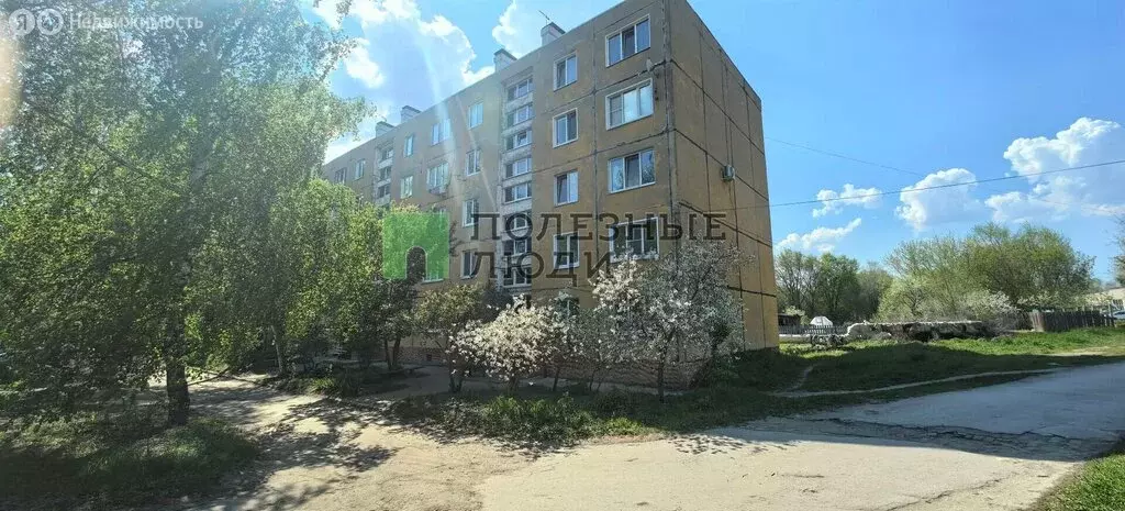 1-комнатная квартира: Сызрань, улица Связистов, 10 (33.3 м) - Фото 1