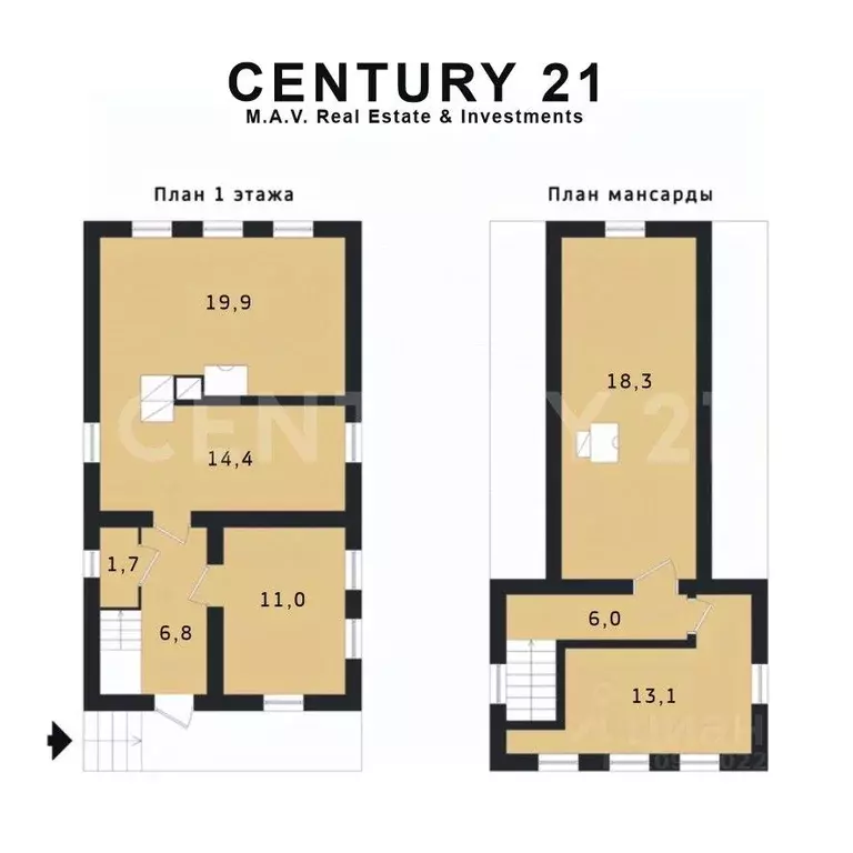 Дом в Ленинградская область, Всеволожский район, Рахьинское городское ... - Фото 2