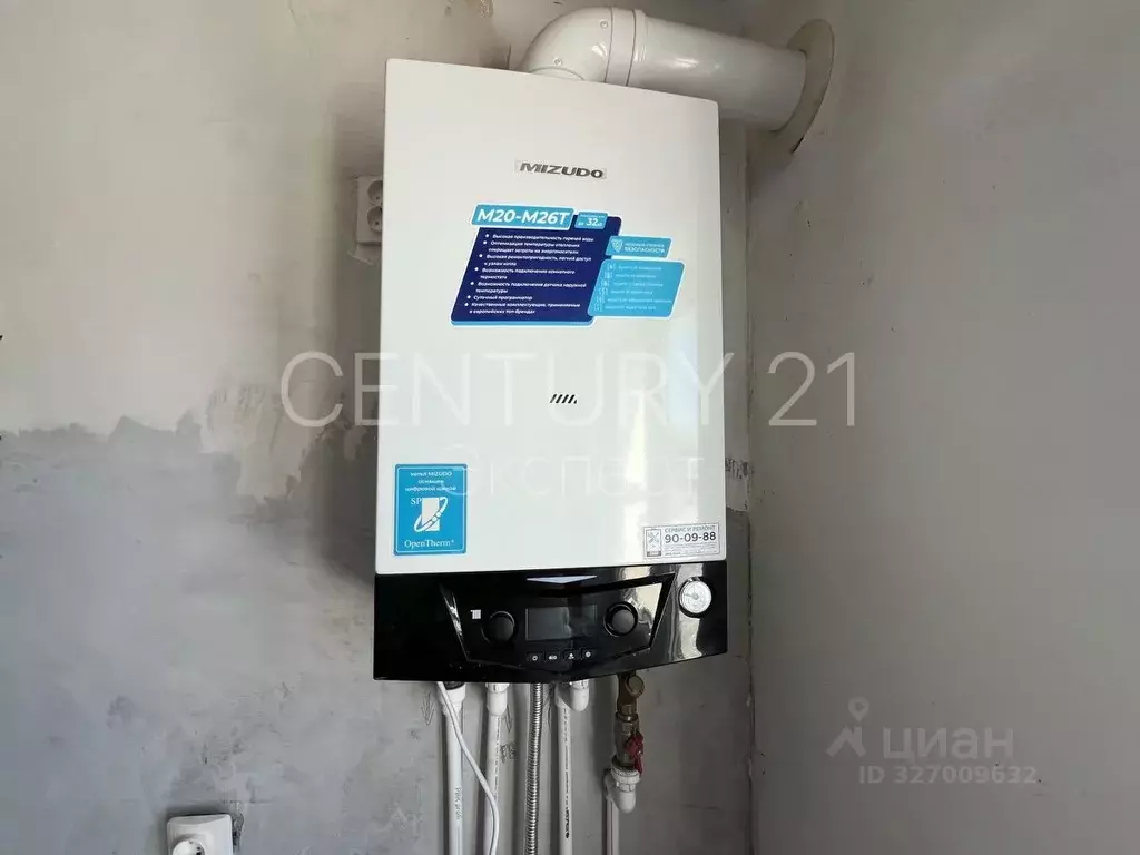 2-к кв. Калининградская область, Гурьевский муниципальный округ, пос. ... - Фото 1