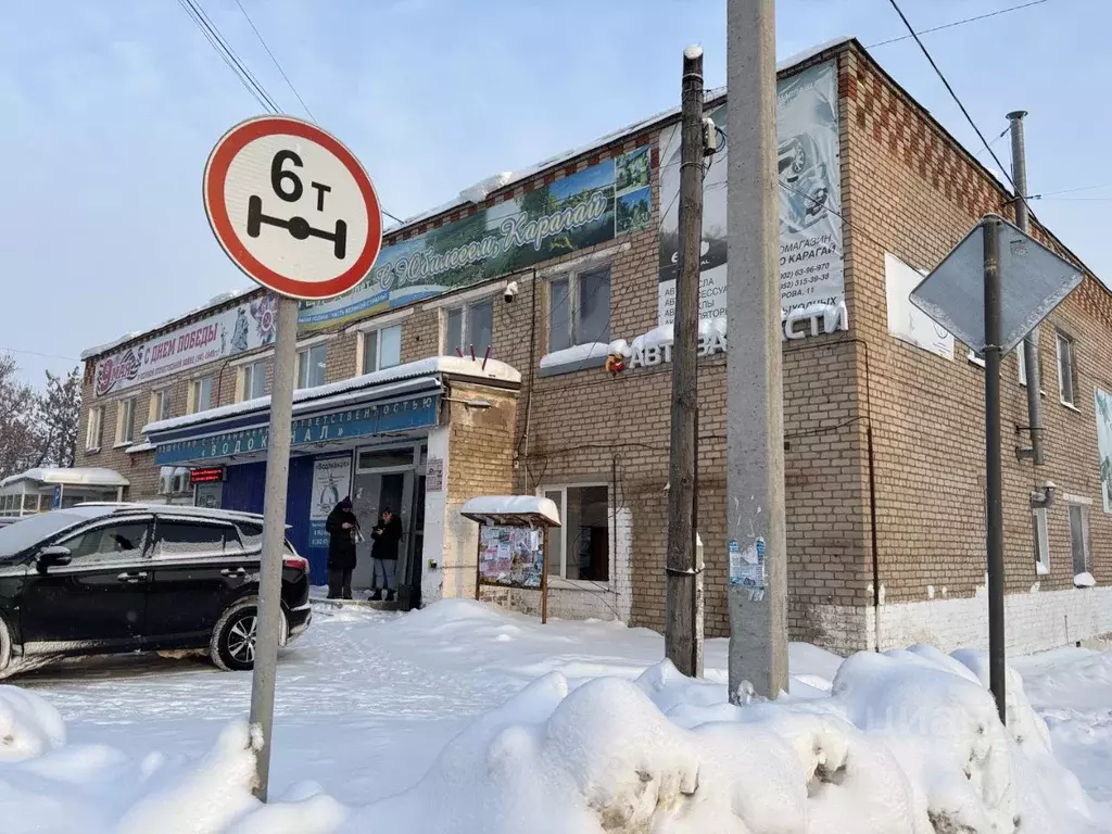 Помещение свободного назначения в Пермский край, с. Карагай ул. ... - Фото 1