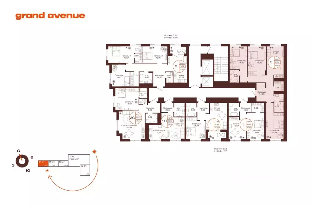 3-к кв. Башкортостан, Уфа ул. Пархоменко (85.85 м) - Фото 2