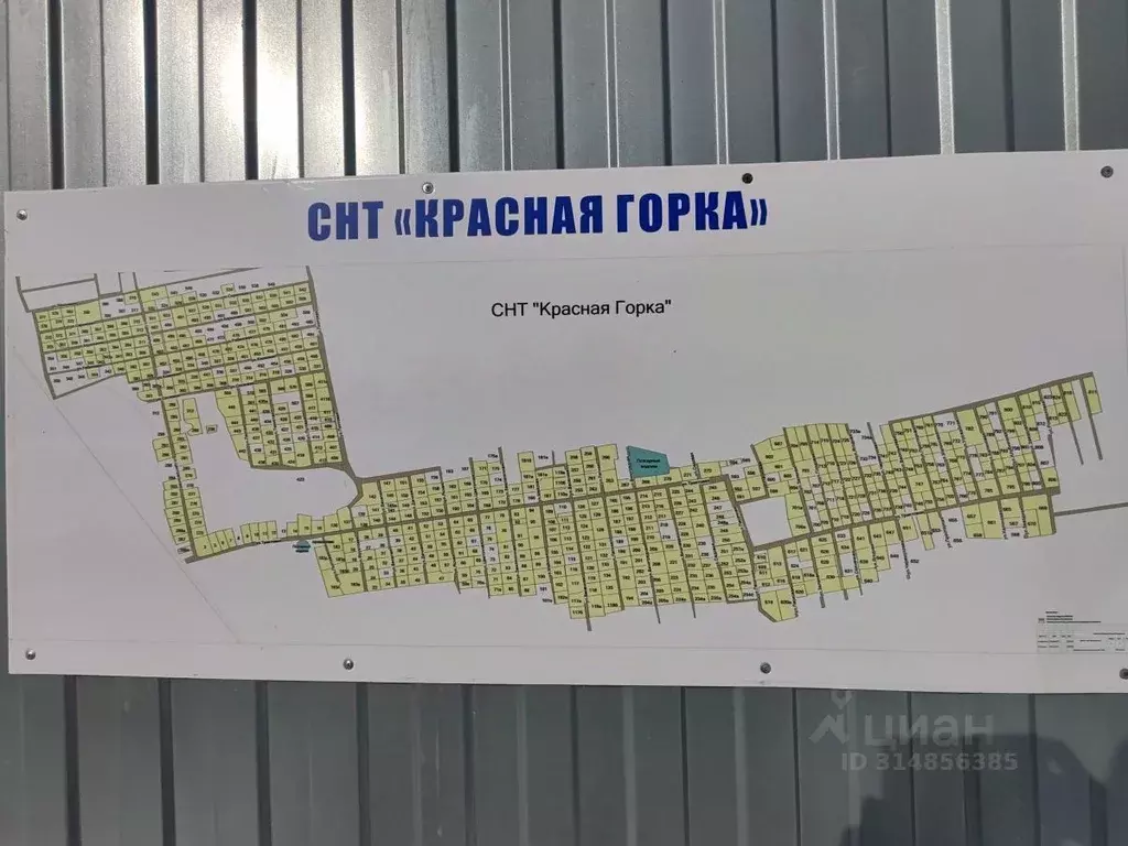 Дом в Тюменская область, Тюменский район, Красная Горка СНТ  (20 м) - Фото 0