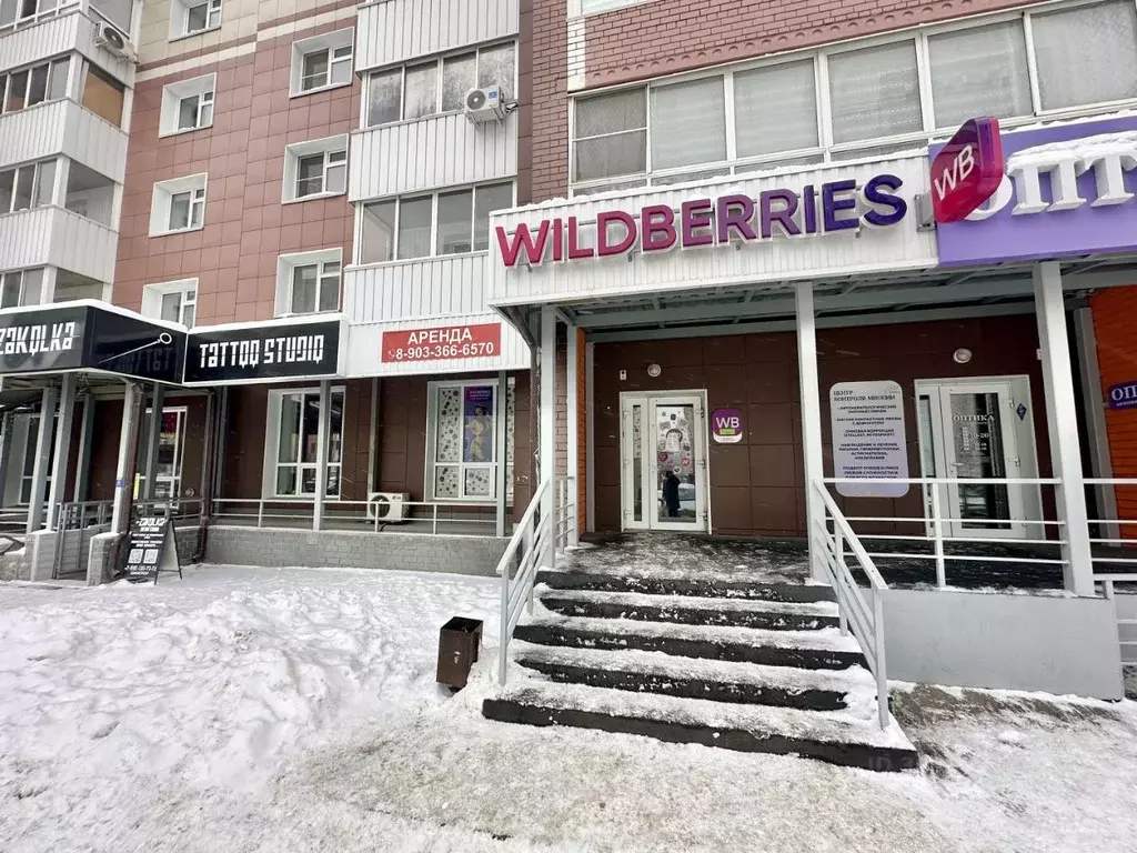 Помещение свободного назначения в Алтайский край, Барнаул тракт ... - Фото 1