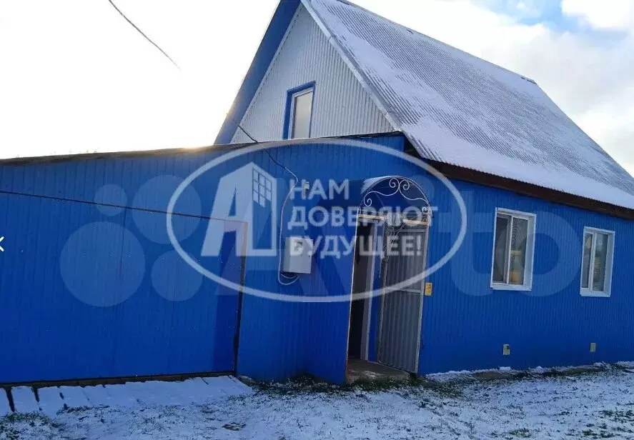 Дом в село Павловка, Центральная улица, 49А (90.2 м) - Фото 2