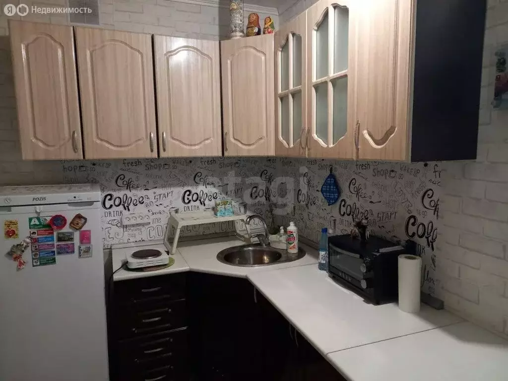 1-комнатная квартира: Чита, Малая улица, 2В (23.8 м) - Фото 1