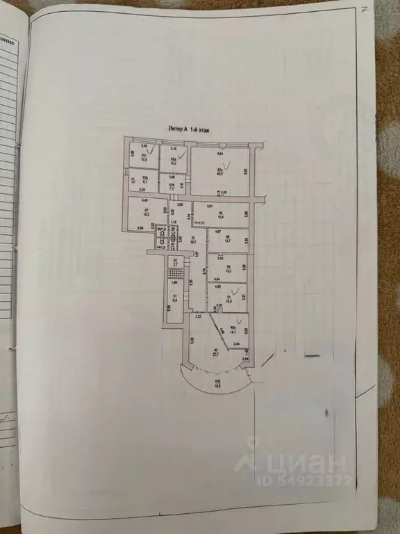 Помещение свободного назначения в Ростовская область, Ростов-на-Дону ... - Фото 1