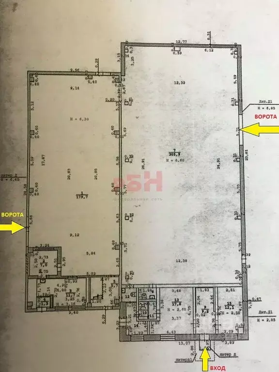 Производственное помещение в Свердловская область, Екатеринбург ул. ... - Фото 2