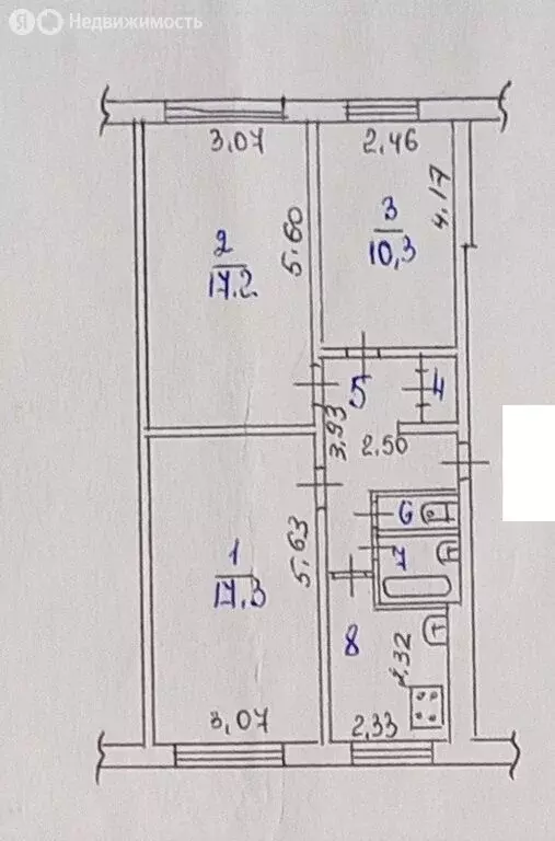 3-комнатная квартира: Сыктывкар, улица Красных Партизан, 61 (61.2 м) - Фото 2