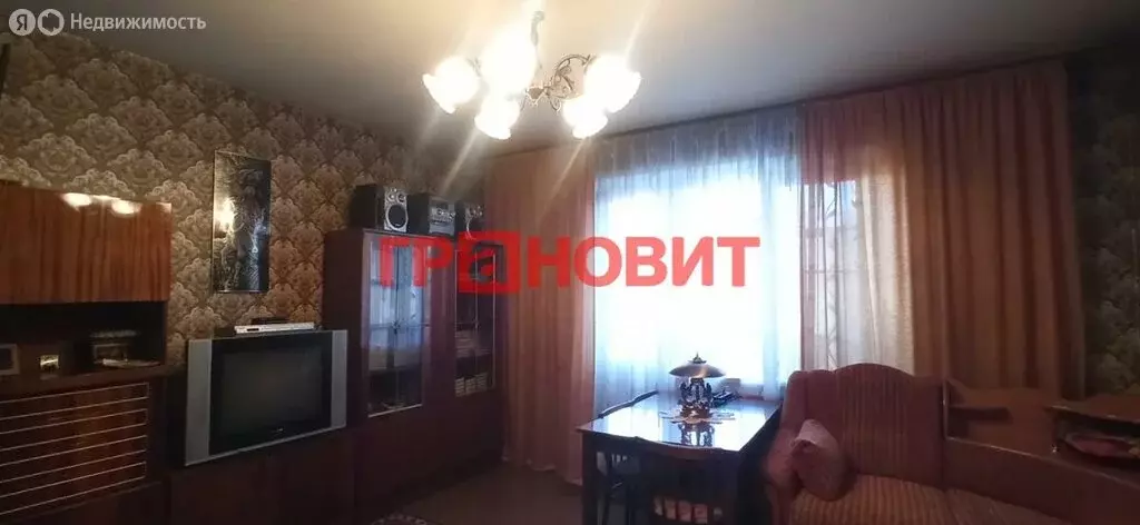 4-комнатная квартира: Новосибирск, улица Белинского, 6 (79 м) - Фото 1