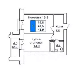 1-к кв. Амурская область, Благовещенск ул. Горького, 205 (43.9 м) - Фото 0