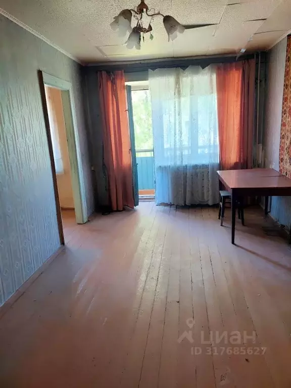 2-к кв. Самарская область, Жигулевск Г-1 мкр, 8 (43.0 м) - Фото 0