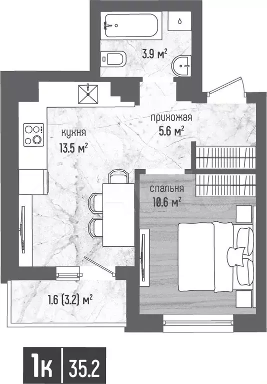 1-к. квартира, 35,2 м, 5/5 эт. - Фото 1