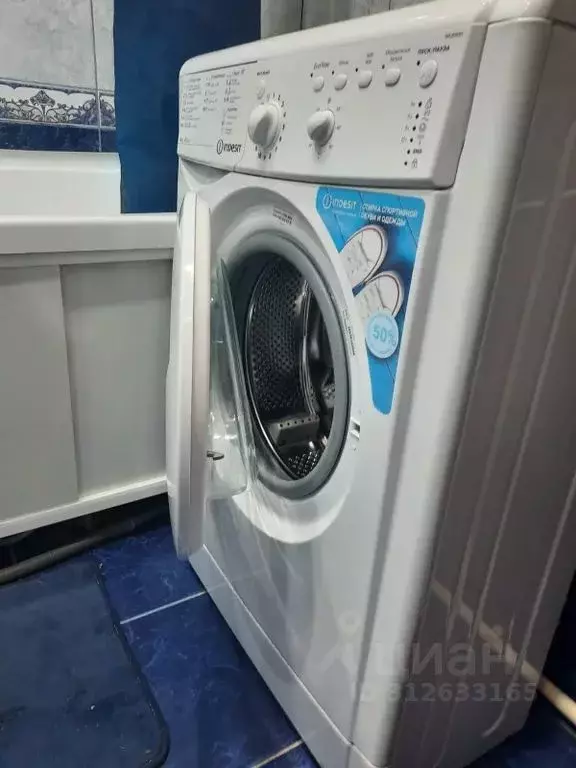 1-к кв. Тверская область, Конаковский муниципальный округ, с. Городня ... - Фото 2