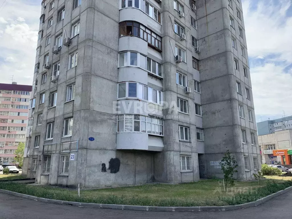 Помещение свободного назначения в Ульяновская область, Ульяновск ... - Фото 0
