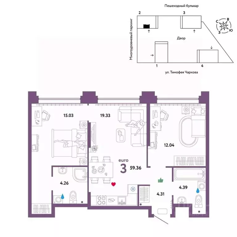 3-к кв. Тюменская область, Тюмень ул. Тимофея Чаркова, 93 (59.36 м) - Фото 0
