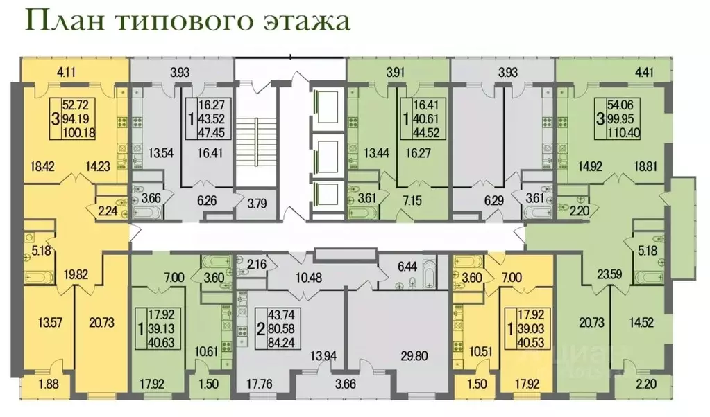 1-к кв. Краснодарский край, Краснодар Дальняя ул., 8к2 (40.6 м) - Фото 0