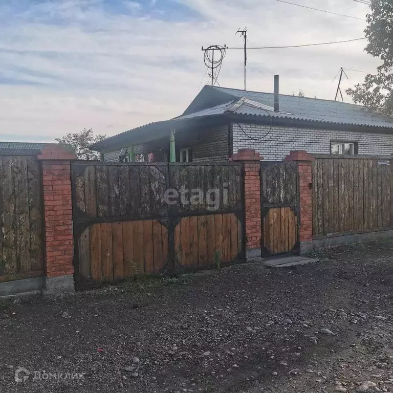 Продаётся 4-к квартира, 86.8 м - Фото 1