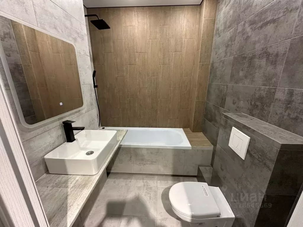 Студия Краснодарский край, Краснодар ул. Ивана Беличенко, 103 (25.0 м) - Фото 1