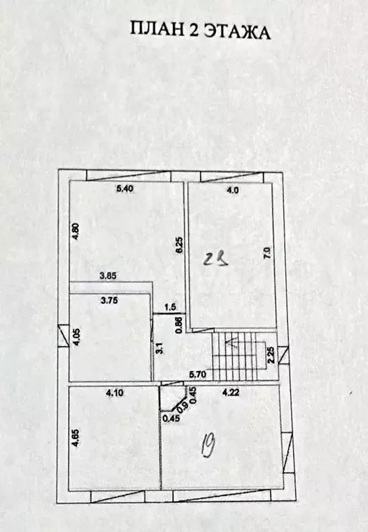 Дом 240 м на участке 7,6 сот. - Фото 0