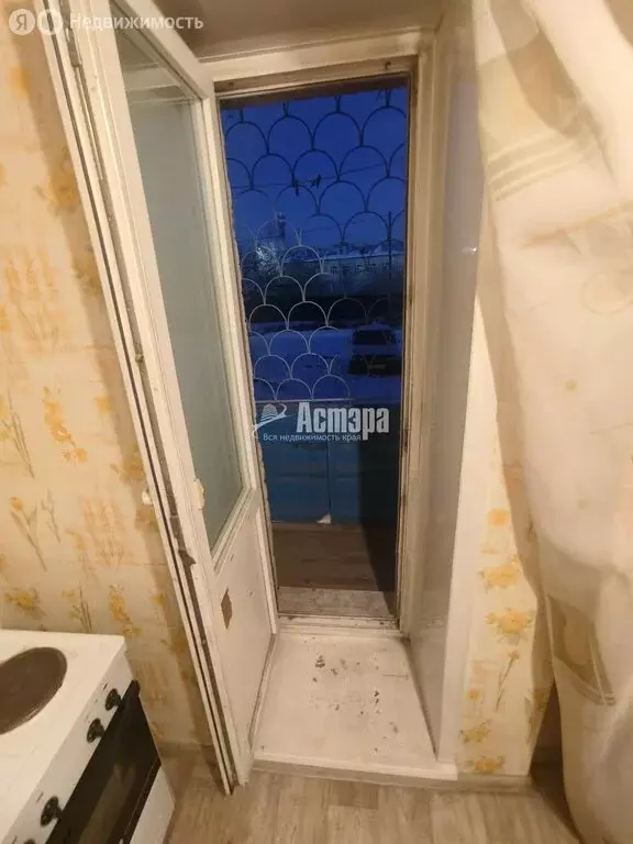 1-комнатная квартира: Чита, улица Ползунова, 13 (29.2 м) - Фото 2