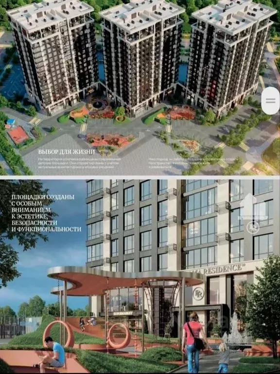 1-к кв. Кабардино-Балкария, Нальчик ул. Шогенова, 1А (40.0 м) - Фото 2