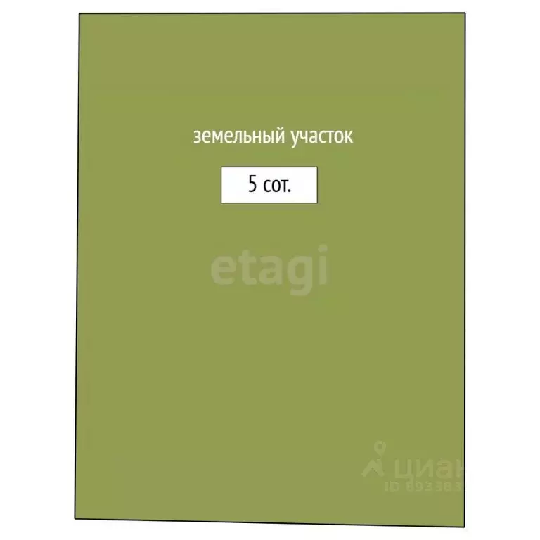 Дом в Башкортостан, Бирск Отрадная ул. (45 м) - Фото 2