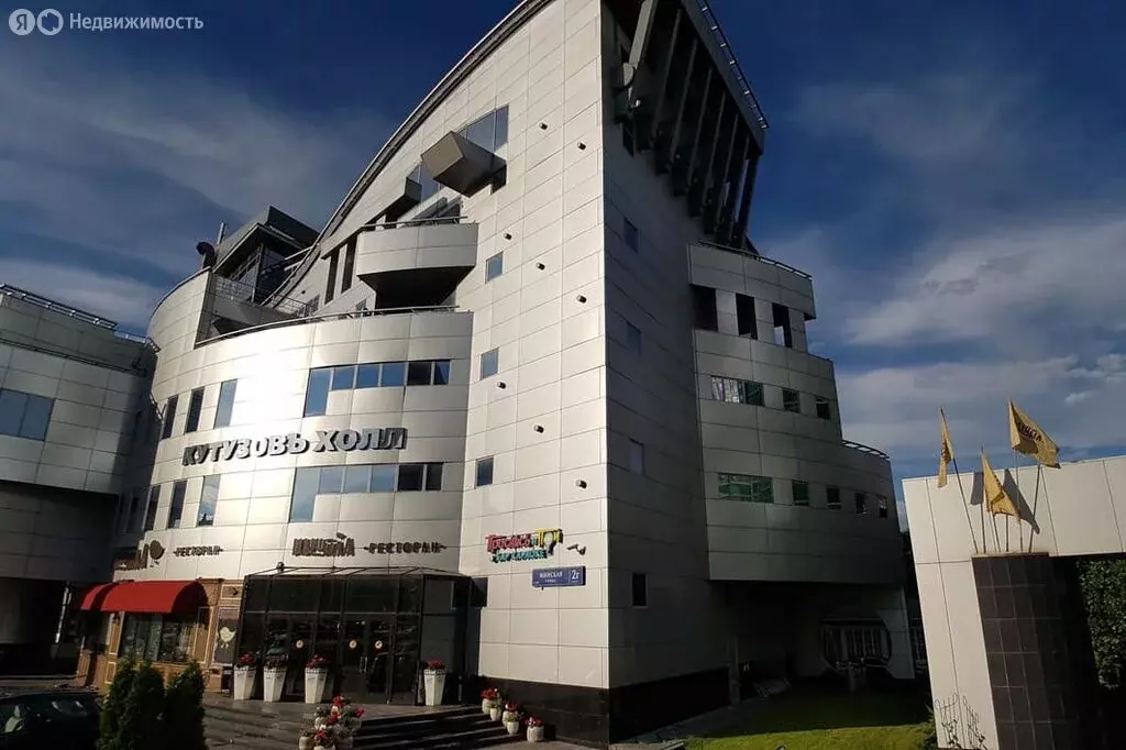 Офис (320.8 м) - Фото 2