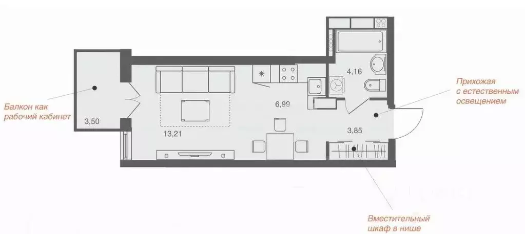 Студия Липецкая область, Липецк Депутатская ул., 60 (31.7 м) - Фото 2