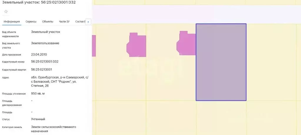 Дом в Оренбургская область, Сакмарский район, Беловский сельсовет, ... - Фото 1
