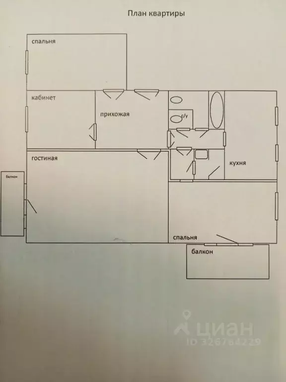 4-к кв. Пермский край, Пермь ул. 1-я Красноармейская, 37 (93.5 м) - Фото 1