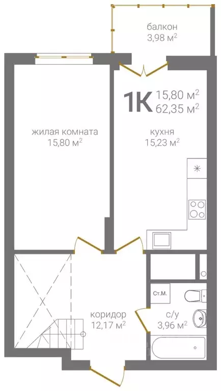 1-к кв. Нижегородская область, Нижний Новгород 2-я Оранжерейная ул., 4 ... - Фото 1