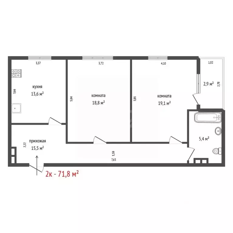 2-к кв. Свердловская область, Екатеринбург ул. Шевелева, 7 (71.8 м) - Фото 1