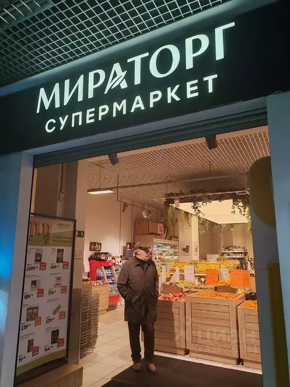 Помещение свободного назначения в Москва ул. Героев Панфиловцев, 1А ... - Фото 2