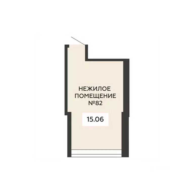 Помещение свободного назначения в Воронежская область, Воронеж ... - Фото 2