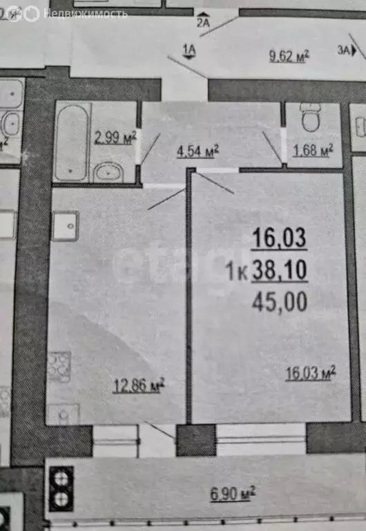 1-комнатная квартира: Белгород, бульвар Юности, 45 (45 м) - Фото 0