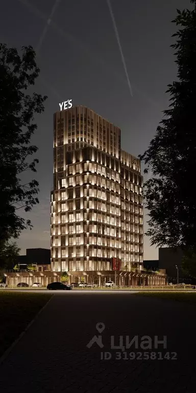 1-к кв. Татарстан, Казань Родины мкр,  (21.63 м) - Фото 2