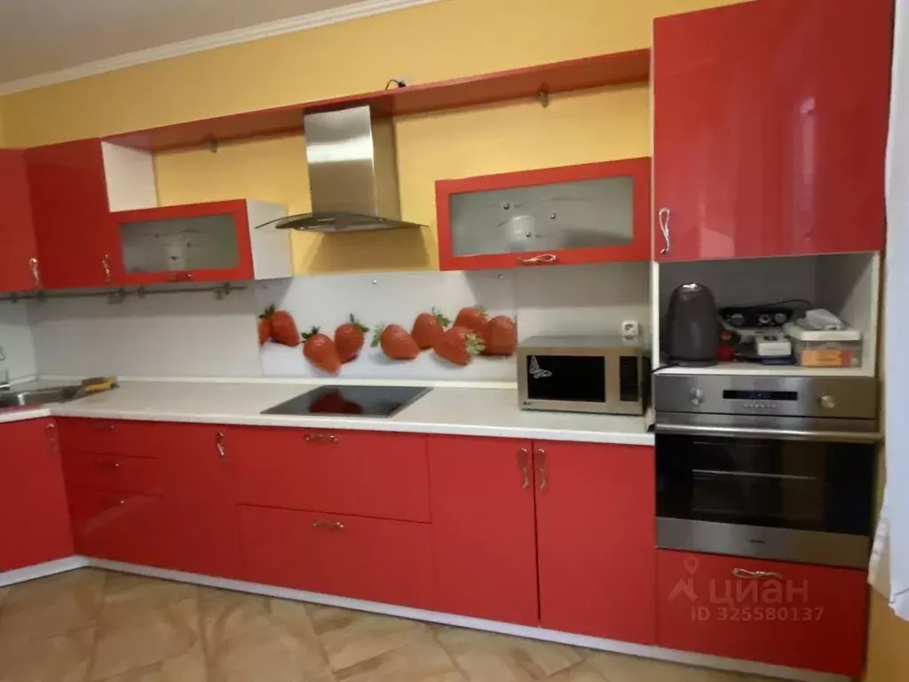 2-к кв. Московская область, Ленинский городской округ, Бутово пгт ... - Фото 1