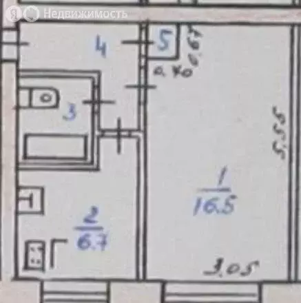 1-комнатная квартира: Ярославль, улица Урицкого, 63 (30.3 м) - Фото 0