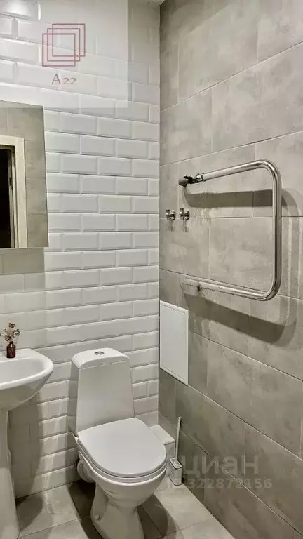 Студия Алтайский край, Барнаул ул. Чехова, 20 (24.0 м) - Фото 1