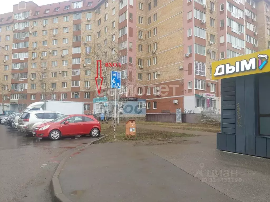 Помещение свободного назначения в Башкортостан, Уфа ул. Академика ... - Фото 0