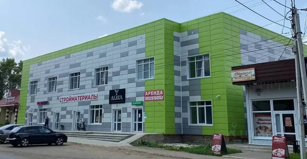 Помещение свободного назначения в Мордовия, Рузаевка ул. Петрова, 29 ... - Фото 1