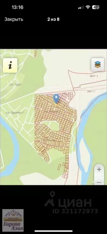 Участок в Оренбургская область, Оренбург Дубки СТ, 4-я линия (5.0 ... - Фото 1