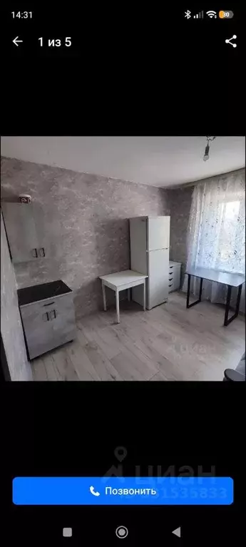 Комната Новгородская область, Великий Новгород ул. Космонавтов, 24 ... - Фото 1