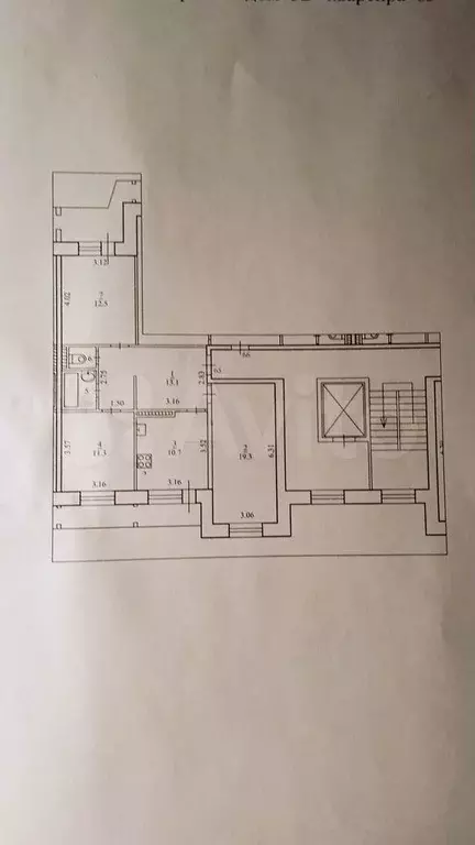 3-к. квартира, 71 м, 8/9 эт. - Фото 0