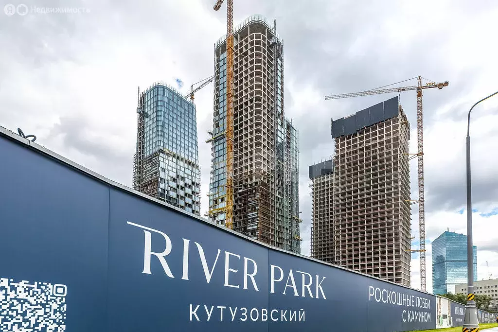 3-комнатная квартира: Москва, Кутузовский проезд, 16А/1 (68 м) - Фото 1