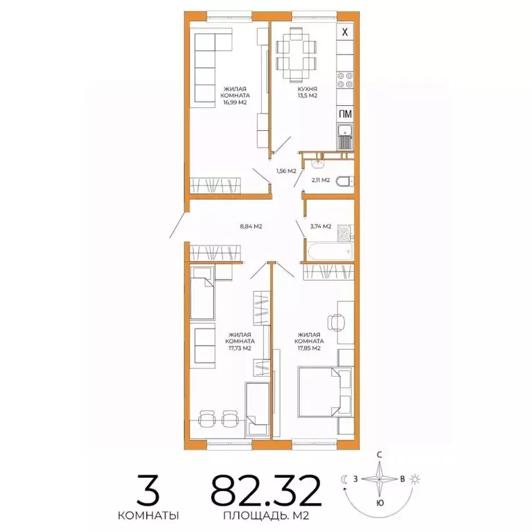 3-к кв. Пензенская область, Пенза ул. Яшиной, 14 (82.32 м) - Фото 1