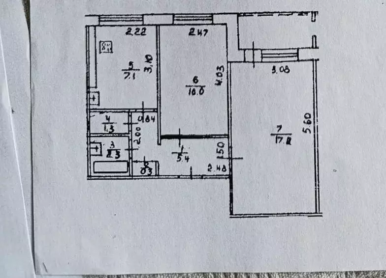 Продаётся 2-к квартира, 43.6 м - Фото 1