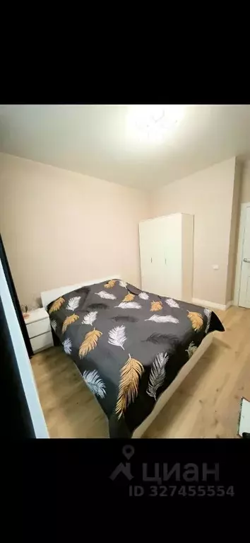 1-к кв. Москва ул. Лобановский Лес, 11 (35.0 м) - Фото 2