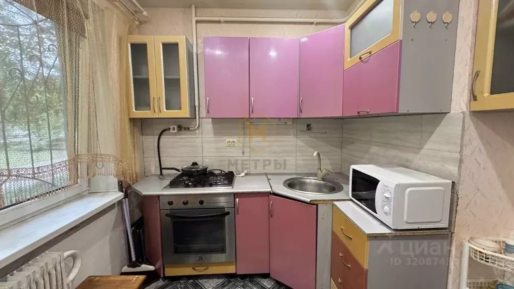 2-к кв. Белгородская область, Белгород ул. Королева, 16 (46.0 м) - Фото 1